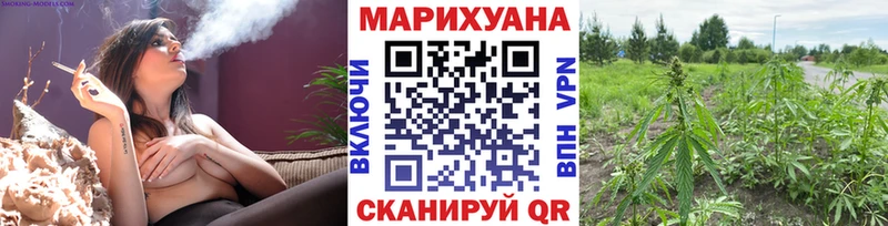 Где купить наркоту Ак-Довурак Марихуана Галлюциногенные грибы ОМГ ОМГ ONION АМФЕТАМИН Меф мяу мяу