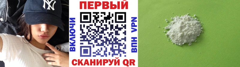 hydra рабочий сайт  Ак-Довурак  Amphetamine 97% 