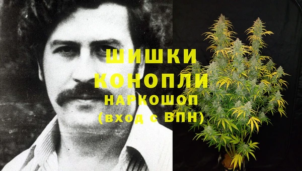 прущая мука Сафоново