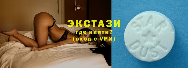 MESCALINE Сатка
