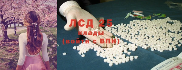 прущая мука Сафоново