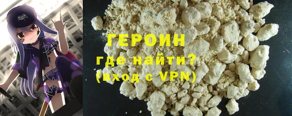 прущая мука Сафоново