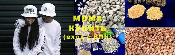 прущая мука Сафоново